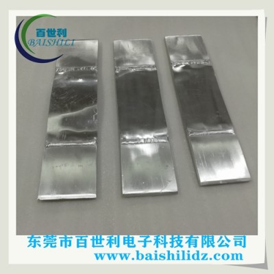 大电流配电开关铝母线软连接排，铝母线伸缩节