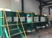 浙江浸渗剂厂家_启源机械设备加工订制无机浸渗设备