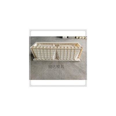 植草式护坡模具厂家供应-水泥植草式护坡模具