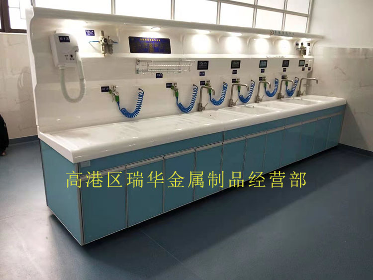 瑞华内窥镜清洗中心/胃肠镜清洗站  支持定制 专业供应