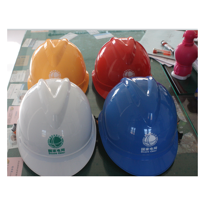 v型安全帽沈阳变电站ABS安全帽10KV可定制