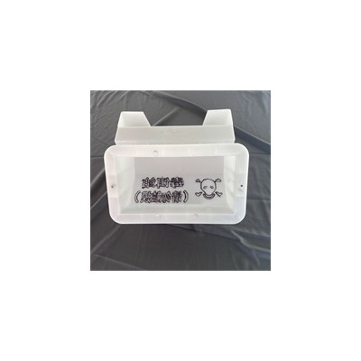 毒饵站模具规格定制-毒鼠诱饵站模具