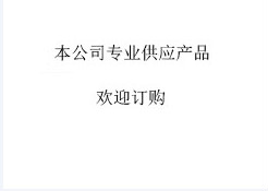 大气色谱仪