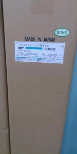 深圳代理 DIC WSR250BK泡棉胶带/产品产自于日本