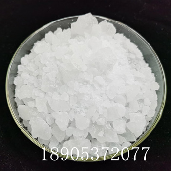99.9%硝酸钇六水合物工业原料白色晶体可溶于水