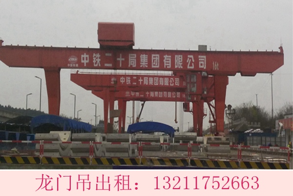 山东烟台货场龙门吊厂家出租10吨龙门吊