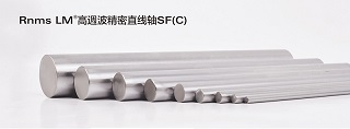 湖州直线轴承，杭州直线导轨，浙江生产定制，湖州法兰型滑块