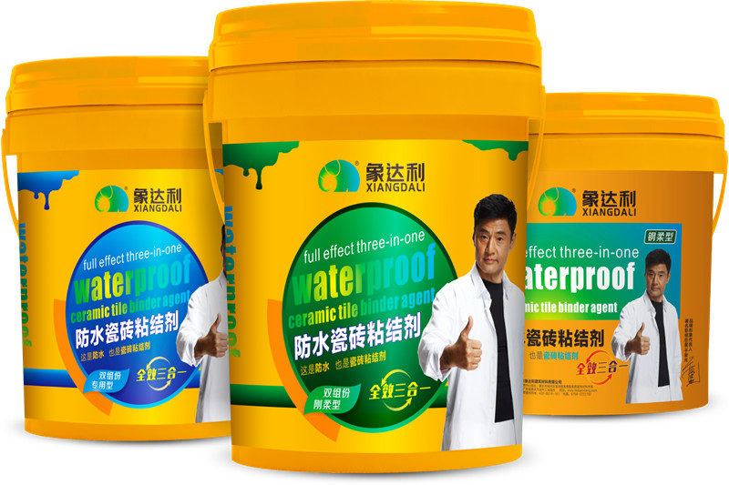 供应广东地区防水粘结剂 瓷砖粘结剂 双组分