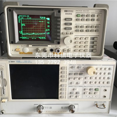 出租出售安捷伦 HP/惠普 8591E 8591C频谱分析仪