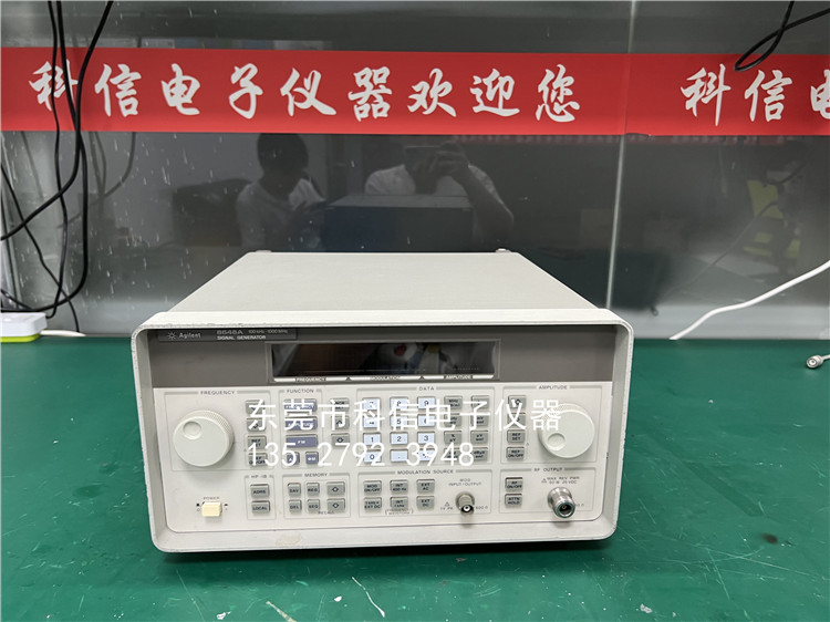 租售+维修Agilent/安捷伦8648A 8648C信号源