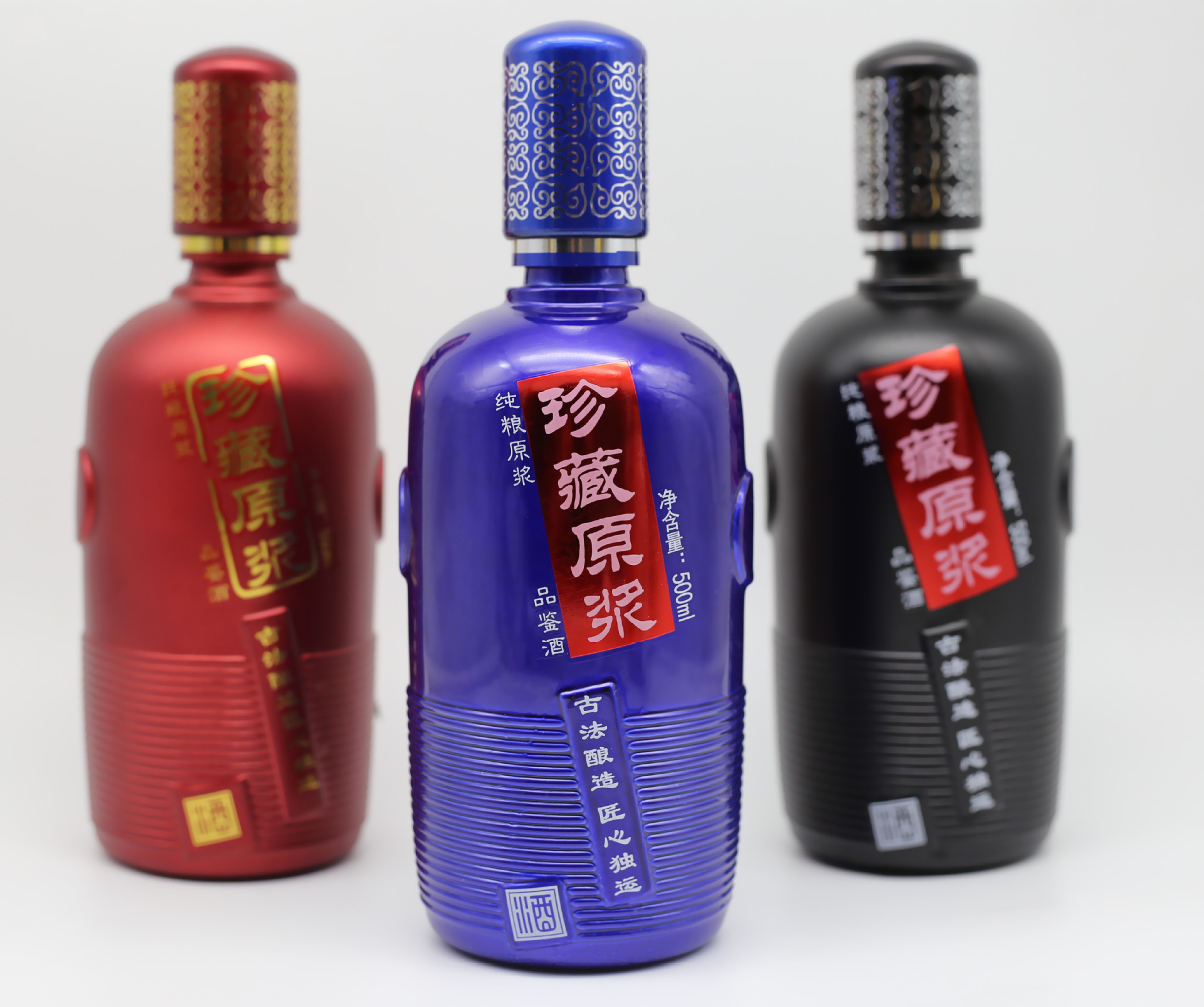 工艺酒瓶制作生产工艺酒瓶酒坛定做定制