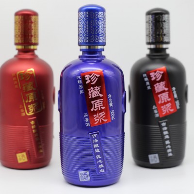 工艺酒瓶制作生产工艺酒瓶酒坛定做定制