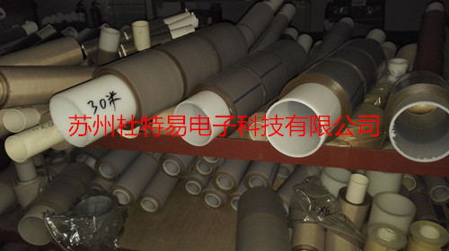 灰膜高温胶带 安徽工业胶带 特氟龙胶
