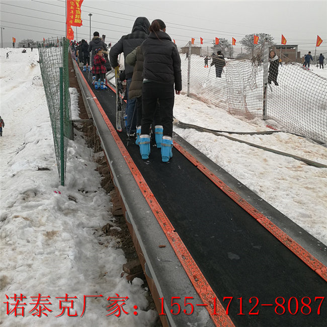 云梯魔毯定制安装景区匀速运行 爬坡代步机输送带雪地正常运行