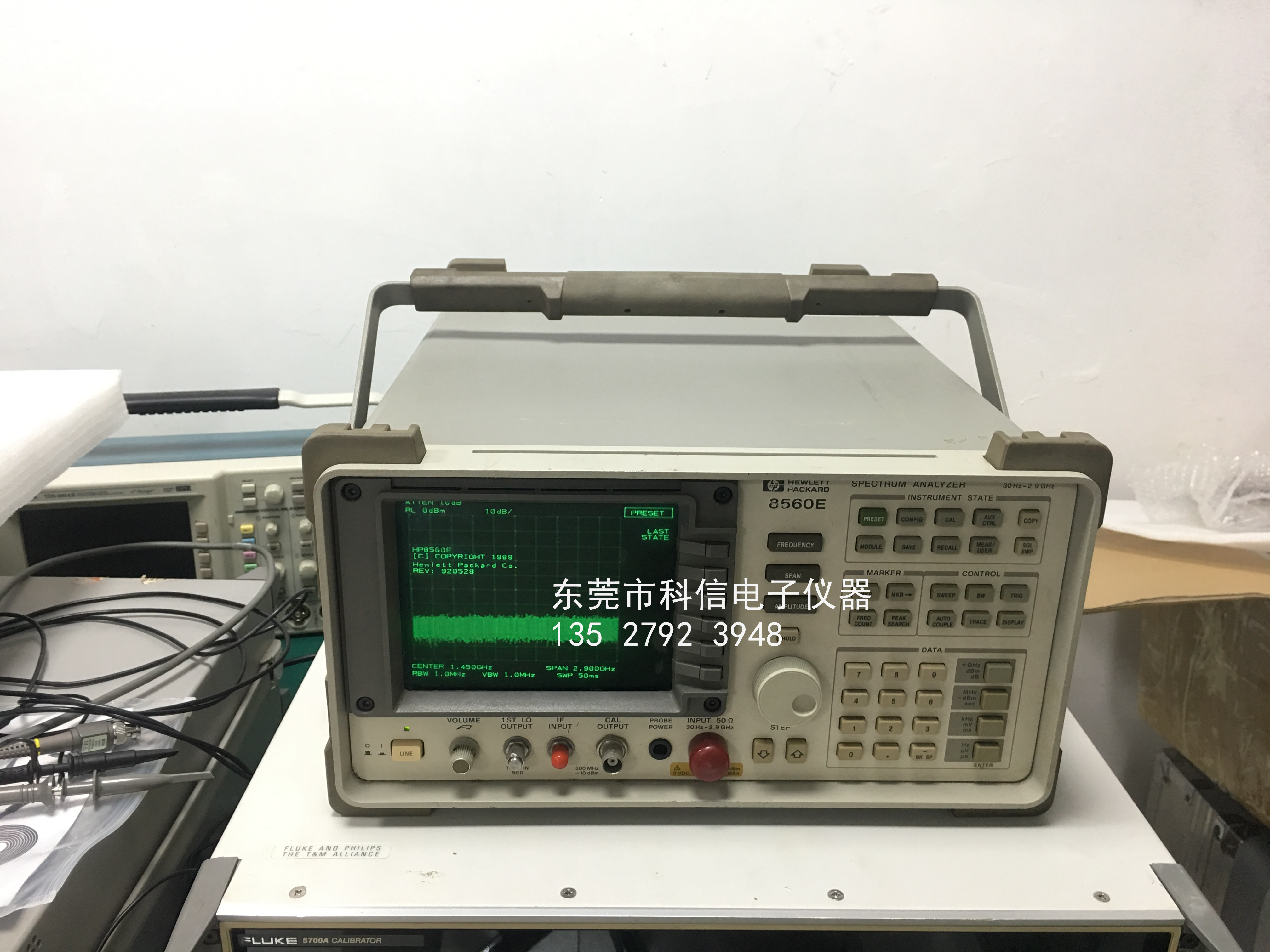 销售+租赁HP/惠普8560E频谱分析仪