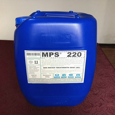 南昌地表水反渗透膜阻垢剂MPS220浓缩液