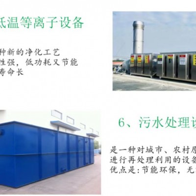 上海青浦松江防爆环保设备，防爆除尘系统安装
