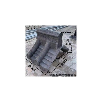 仿古围墙压顶墙帽模具-围墙帽模具制造厂家精达