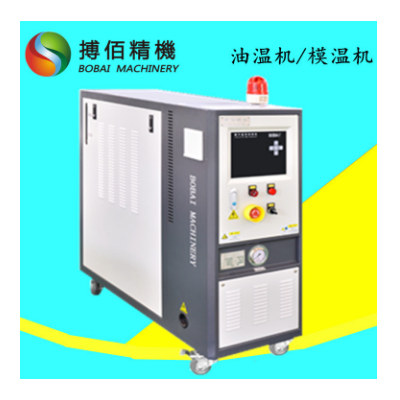 水槽温度调节设备 低温式水槽配套降温机 搏佰制冷式冷水机组