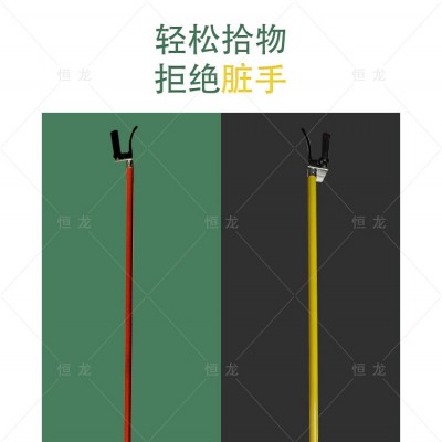 地铁垃圾拾物钳绝缘拾物钳手握式夹钳取物夹持器工厂生产