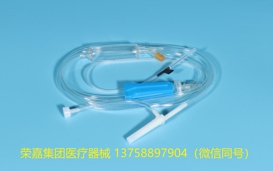 一次性使用输液器 带针 A1
