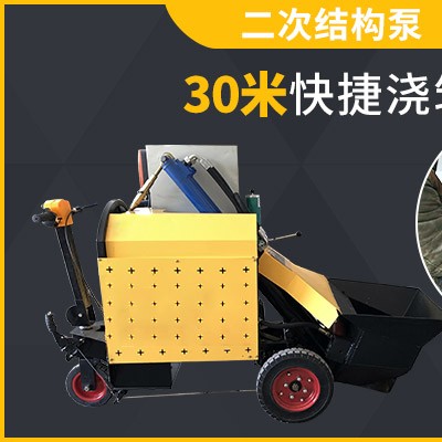 二次构造柱泵砂浆喷涂机-做好维护机械输送更省力