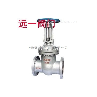 大口径碳钢闸阀Z41H-16C