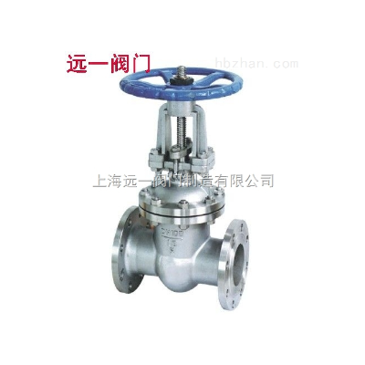 不锈钢闸阀ZA41W-16P/25P/40P/R/RL