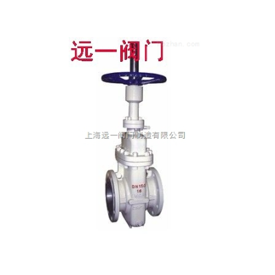 无导流孔平板闸阀Z43WF-10C/16C/25/40