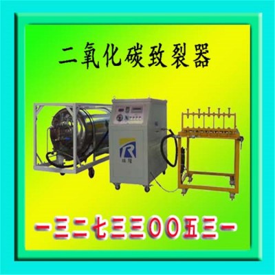 常州二氧化碳爆破技术原理
