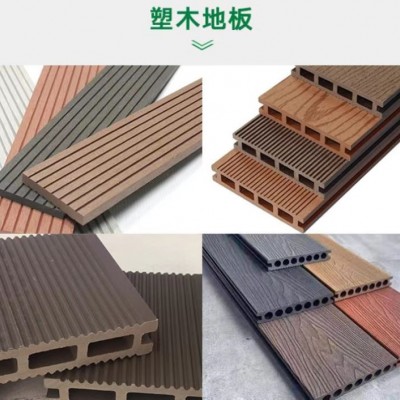 青岛塑木地板厂家供应 花园地板免维护塑木地板 塑木露台庭院
