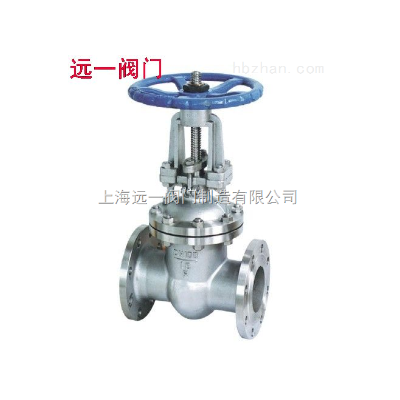 手动闸阀Z41W-16P/25P/40P/R/RL