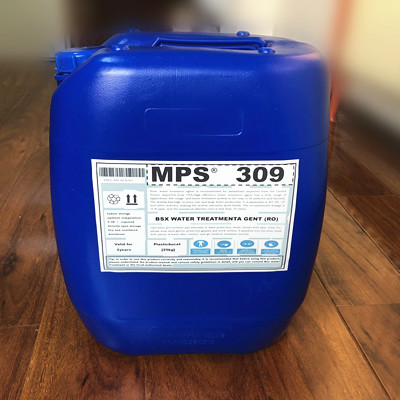 济宁高COD水质反渗透阻垢剂MPS309添加浓度