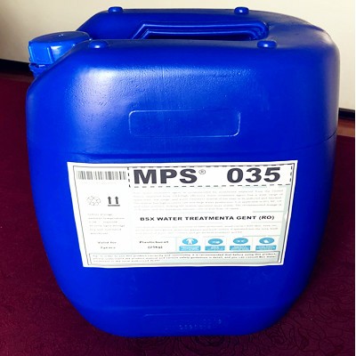 泸州酒厂RO系统MPS35碱性反渗透膜阻垢剂用途