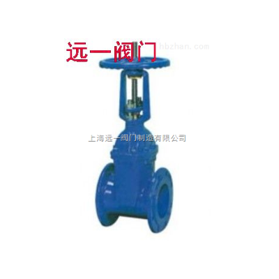 明杆弹性座封闸阀YQZ41X-10Q,YQZ41X-16Q