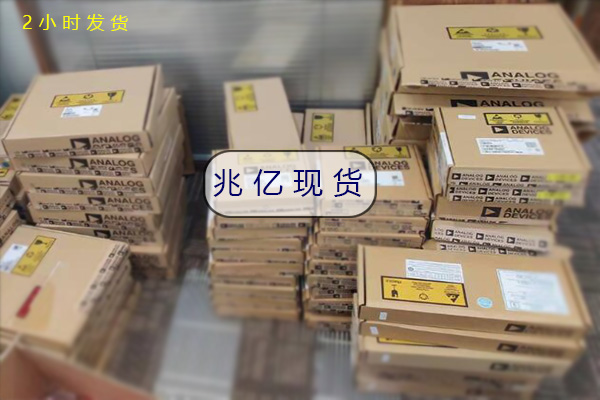 AD9858BSVZ