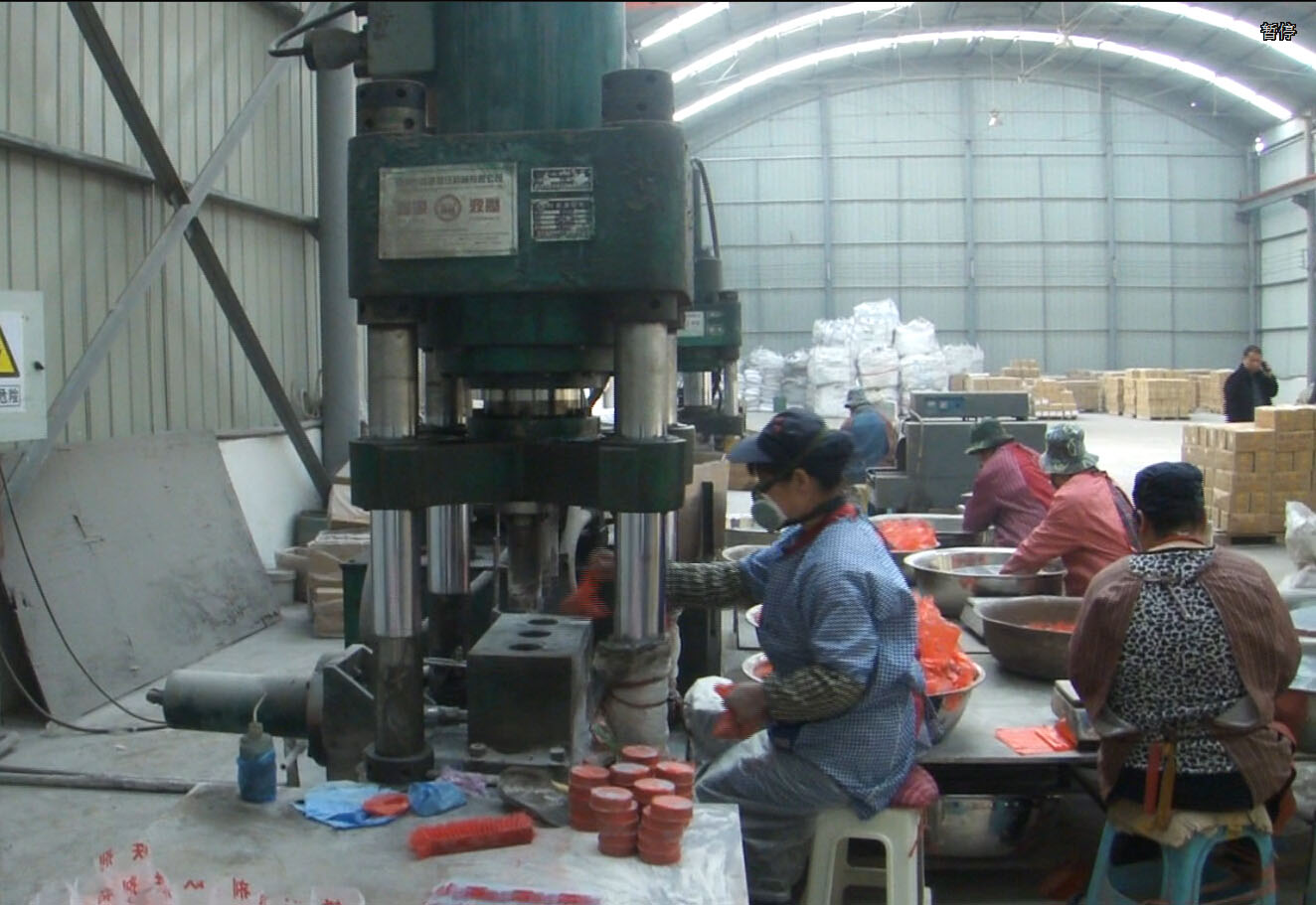 徐州市半自动铁剂锰剂粉末成型液压机提高生产效率Y