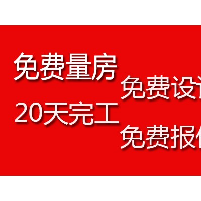 广州天河办公室装修设计公司文佳装饰柏视医疗办公室装修设计
