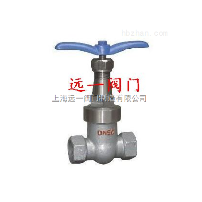 热锻钢内螺纹闸阀Z15H-16C/25