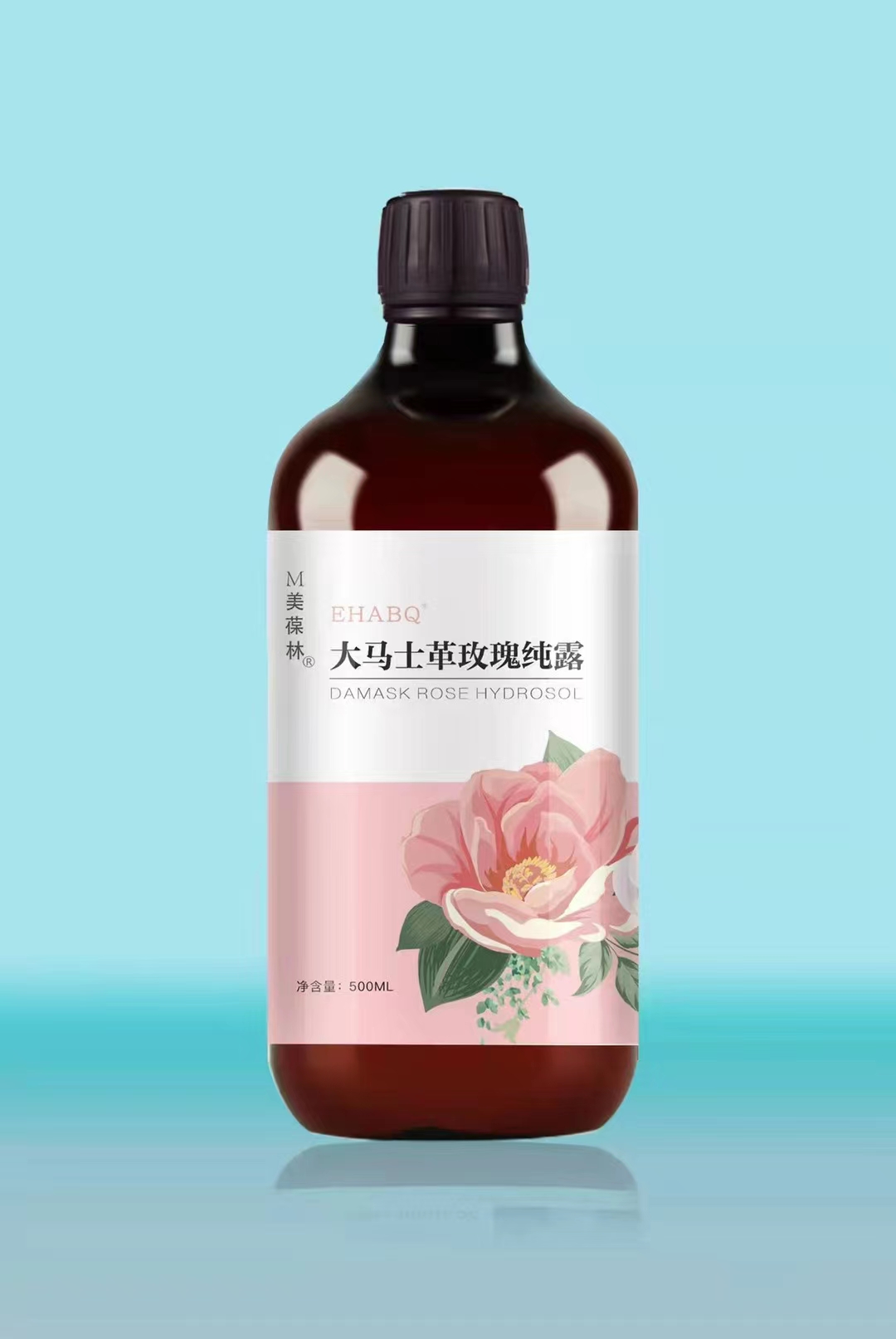 大马士革玫瑰纯露美葆林  化妆品代加工15805378263