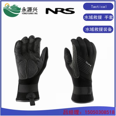 美国NRS First Tactical薄款战术战术手手套