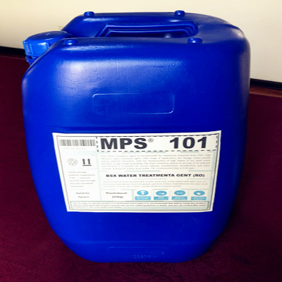 甘肃纯水净化MPS101反渗透膜絮凝剂配方