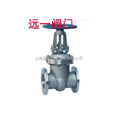 Monel蒙乃尔合金闸阀Z41W-16M