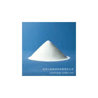 纳米级 长效抗菌剂 杀菌剂 防霉剂 30纳米银抗菌粉剂