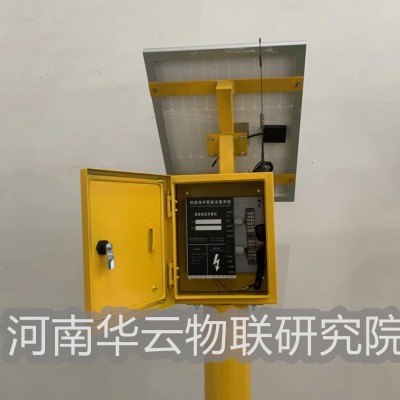 智能测试桩,管道阴极保护监测管理,天然气门站数据系统