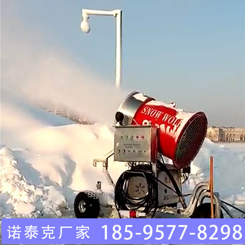 滑雪场造雪机安装有加热装置 防止冰冻发生 诺泰克人工造雪机