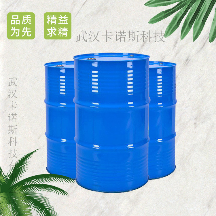 甲基磺酸锡生产工艺 电镀用甲磺酸锡有售