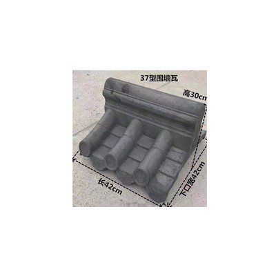 仿古塑料瓦-围墙墙帽模具预制厂家