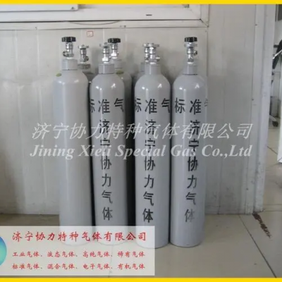标气定制 氯气标准气（Cl2）协力标准气体