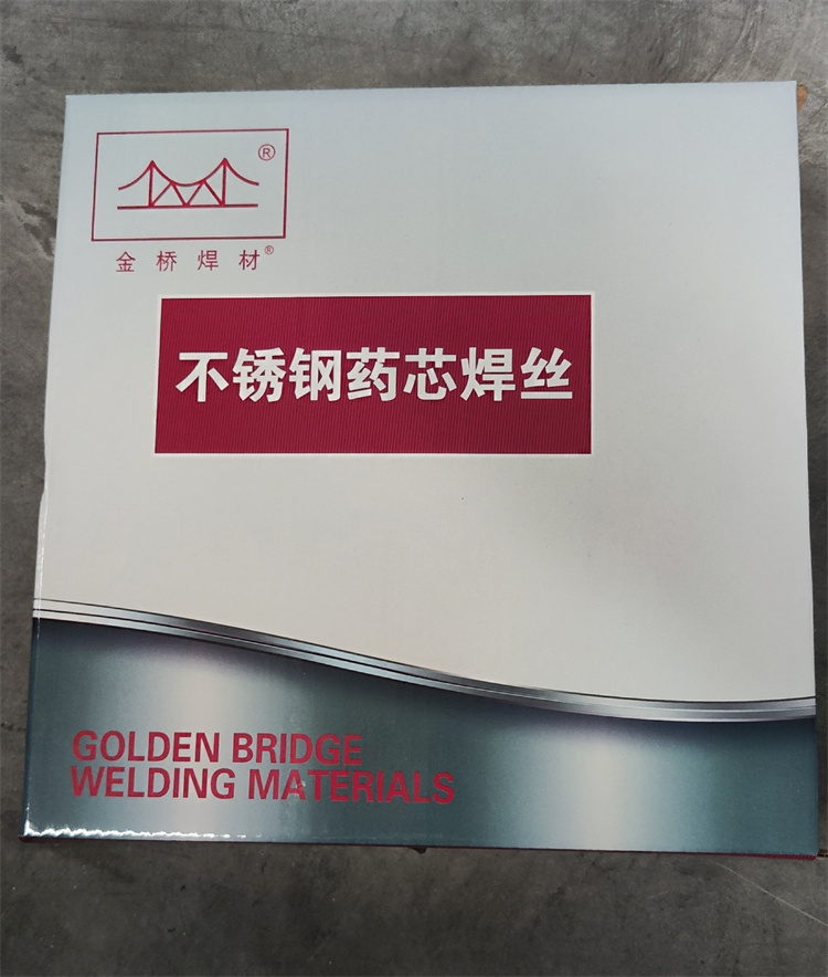 JQ-308L不锈钢药芯焊丝 JQ-309L不锈钢药芯焊丝